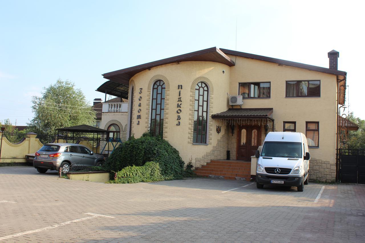 Zolota Pidkova Bed & Breakfast Kovelʼ Екстериор снимка